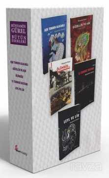 Bünyamin Gürel Kitapları Seti (5 Kitap) - Okur Kitaplığı
