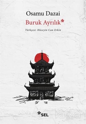 Buruk Ayrılık - 1