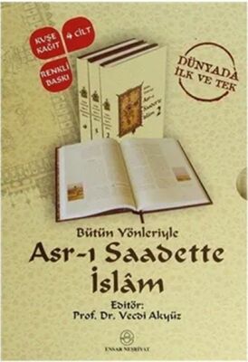 Bütün Yönleriyle Asr-ı Saadette İslam (4 Cilt) - 1