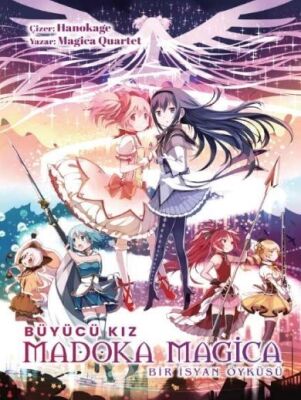 Büyücü Kız Madoka Magica / Bir İsyan Öyküsü (Varyant) - 1