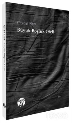 Büyük Boşluk Oteli - 1