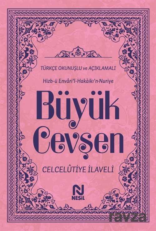 Büyük Cevşen - Nesil Yayınları