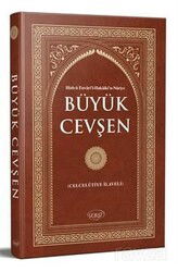 Büyük Cevşen Arapça Kolay Okunuşlu (Celcelutiye İlaveli) Çanta Boy-Ciltli-K-2001 - Sebat Yayınları