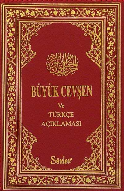 Büyük Cevşen ve Türkçe Açıklaması (Cep boy- Plastik Kapak) (Kod: 01 453) - Sözler Neşriyat A.Ş.