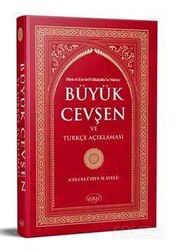 Büyük Cevşen ve Türkçe Açıklaması Fihritstli (Celcelutiye İlaveli) Çanta Boy-Ciltli-K-2006 - Sebat Yayınları