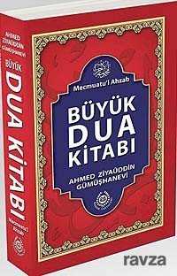 Büyük Dua Kitabı - Bahar Yayınları