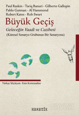 Büyük Geçiş - 1