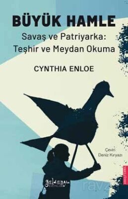 Büyük Hamle Savaş ve Patriyarka: Teşhir ve Meydan Okuma - 1