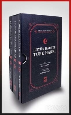 Büyük Harpte Türk Harbi - 1