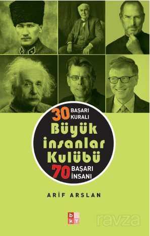 Büyük İnsanlar Kulübü - Babıali Kültür Yayıncılığı