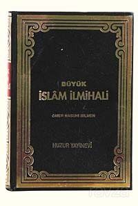 Büyük İslam İlmihali (2.hm) - 1