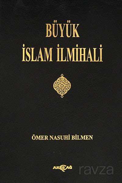 Büyük İslam İlmihali (Büyük Boy) - 1