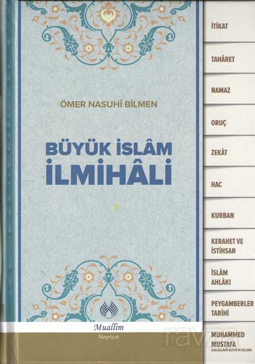 Büyük İslam İlmihali (Ciltli) - Muallim Neşriyat