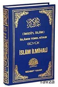 Büyük İslam İlmihali / İmadül İslam - 2