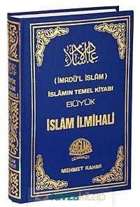 Büyük İslam İlmihali / İmadül İslam - 3