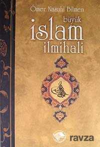 Büyük İslam İlmihali (İthal Kağıt) - Şamil Yayınları