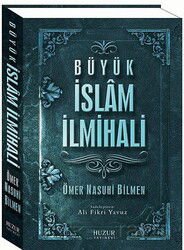 Büyük İslam İlmihali (Şamua) - Huzur Yayınevi