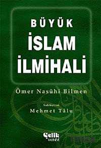 Büyük İslam İlmihali (Şamua-Flexi Kapak) (Cep Boy) - Çelik Yayınevi