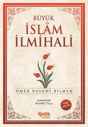 Büyük İslam İlmihali (Şamua - Karton Kapak) - Çelik Yayınevi