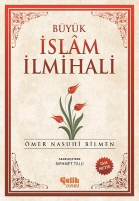 Büyük İslam İlmihali (Şamua - Karton Kapak) - 1