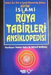 Büyük İslami Rüya Tabirleri Ansiklopedisi (1.hm) - 1