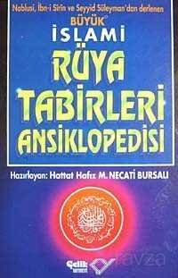 Büyük İslami Rüya Tabirleri Ansiklopedisi (2.hm) - 1