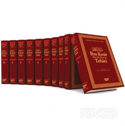 İbn Kesir Büyük Kur'an Tefsiri (10 Cilt) (1.hm) - Kahraman Yayınları