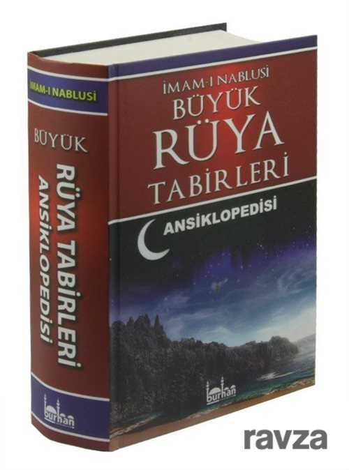 Büyük Rüya Tabirleri Ansiklopedisi (Ciltli) - Bahar Yayınları