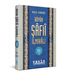 Büyük Şafii İlmihali - Yasin Yayınevi