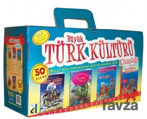 Büyük Türk Kültürü Kitaplığı (50 Kitap) - 1