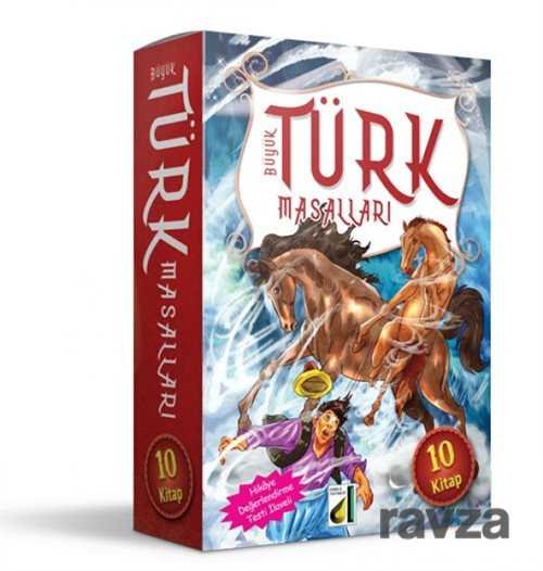 Büyük Türk Masalları (10 kitap) - 1