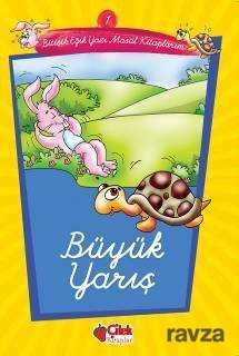 Büyük Yarış -1 / Eğik Yazı Masal Kitaplarım - Çilek Yayınları