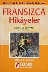 Büyük Yazar (Derece 1) - Fono Yayınları