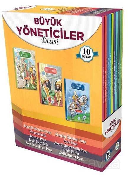 Büyük Yöneticiler Serisi (10 Kitap) - 1