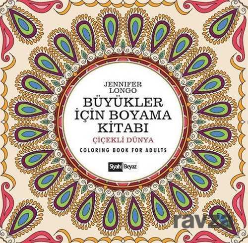 Büyükler İçin Boyama Kitabı - 1