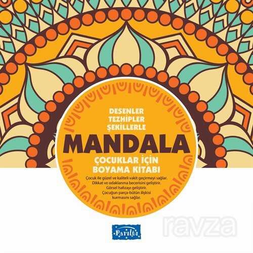 Büyükler İçin Mandala (Sarı Kitap) - 1
