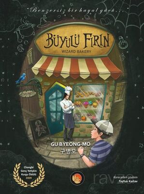 Büyülü Fırın / Wizard Bakery (Ciltli) - 1