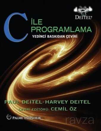 C İle Programlama - Palme Yayıncılık