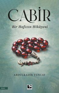 Cabir - 1