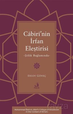 Cabirî'nin İrfan Eleştirisi - 1