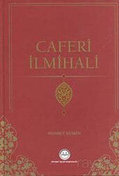 Caferi İlmihali (Ciltli) - Diyanet İşleri Başkanlığı