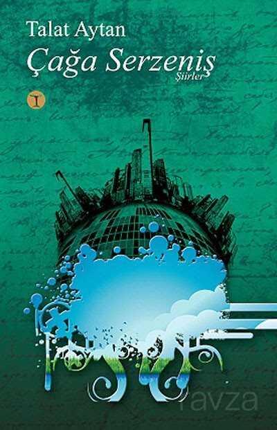 Çağa Serzeniş - Beyan Yayınları