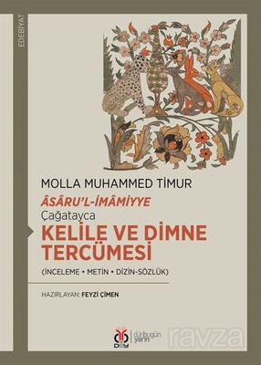 Çağatayca Kelile ve Dimne Tercümesi - 1