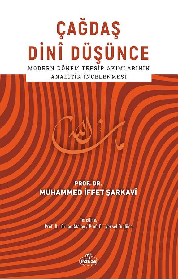 Çağdaş Dini Düşünce - Ravza Yayınları