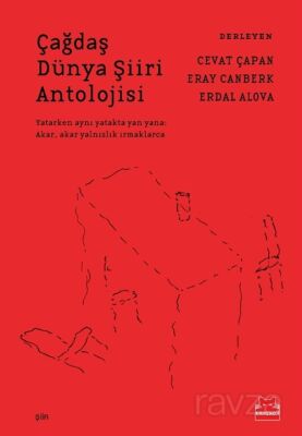 Çağdaş Dünya Şiiri Antolojisi - 1