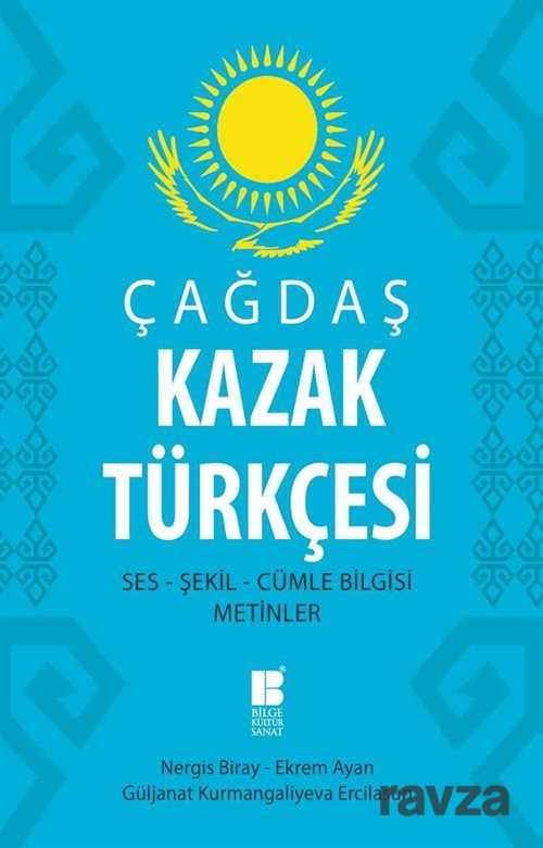 Çağdaş Kazak Türkçesi - 1