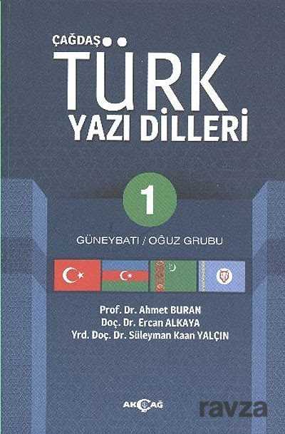 Çağdaş Türk Yazı Dilleri 1 - Akçağ Yayınları