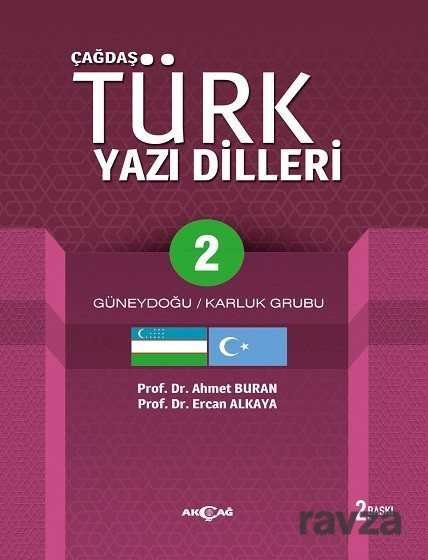 Çağdaş Türk Yazı Dilleri 2 - 1