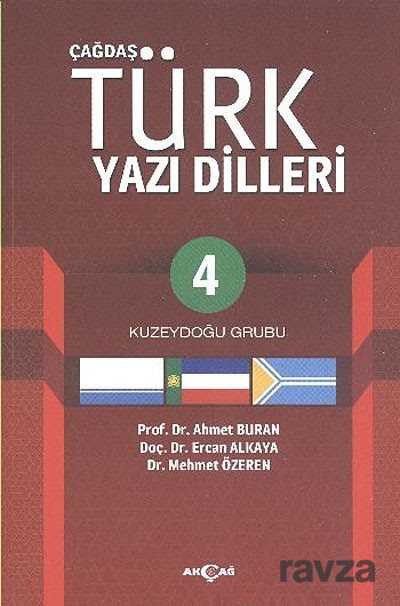 Çağdaş Türk Yazı Dilleri 4 - Akçağ Yayınları