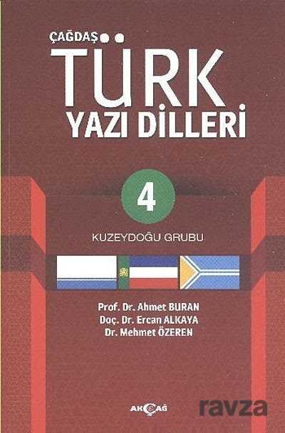 Çağdaş Türk Yazı Dilleri 4 - 1